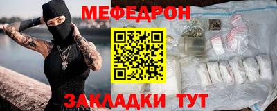 MDMA Лесосибирск