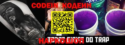 MDMA Лесосибирск