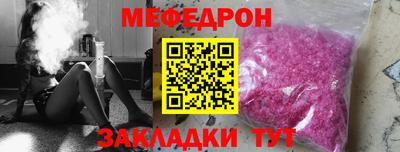 ешки Ливны