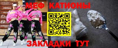 ешки Ливны