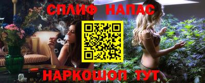 ешки Ливны