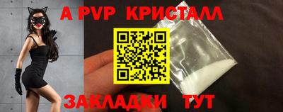 MDMA Лесосибирск
