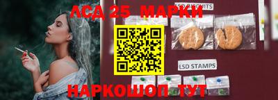 ешки Ливны