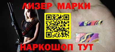 ешки Ливны