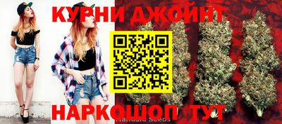 MDMA Лесосибирск