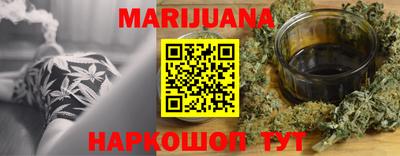 MDMA Лесосибирск