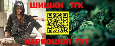 mdma Изобильный