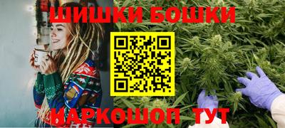 jwh Белореченск