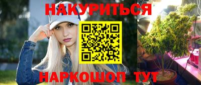 ешки Ливны