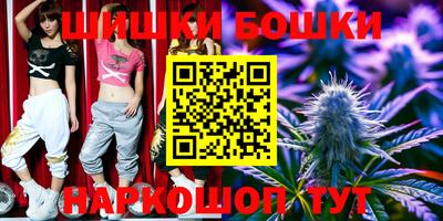 MDMA Лесосибирск