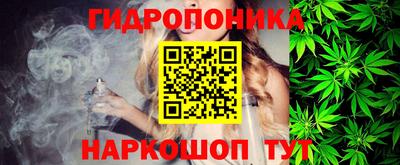 ешки Ливны