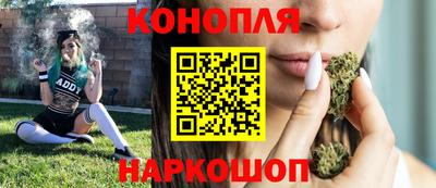 СК Белорецк