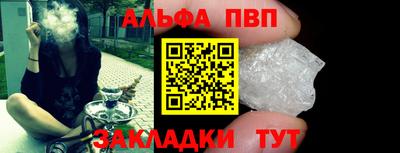 мет Ликино-Дулёво