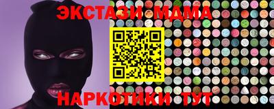 ешки Ливны