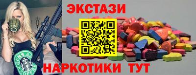 мет Ликино-Дулёво