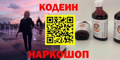 таблы Ирбит