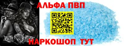 ешки Ливны