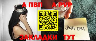 мет Ликино-Дулёво