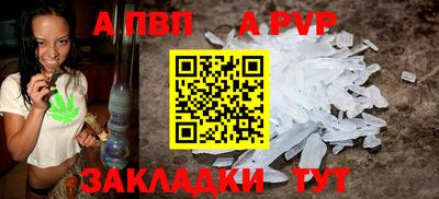MDMA Лесосибирск