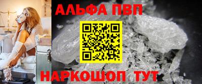 мет Ликино-Дулёво