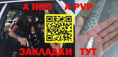 MDMA Лесосибирск