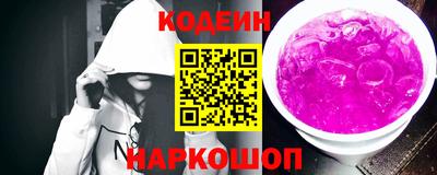 ешки Ливны