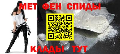 мет Ликино-Дулёво
