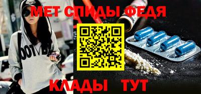 MDMA Лесосибирск