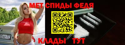ешки Ливны