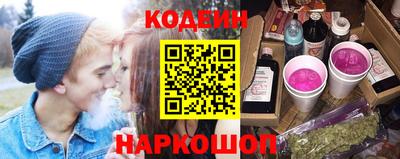 MDMA Лесосибирск