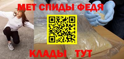MDMA Лесосибирск