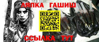 MDMA Лесосибирск