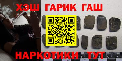 мет Ликино-Дулёво
