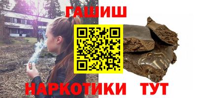 ешки Ливны
