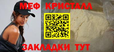 MDMA Лесосибирск