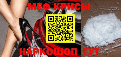 MDMA Лесосибирск