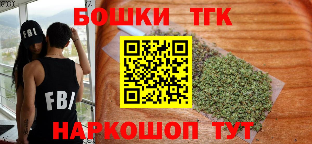 Конопля семена Артём